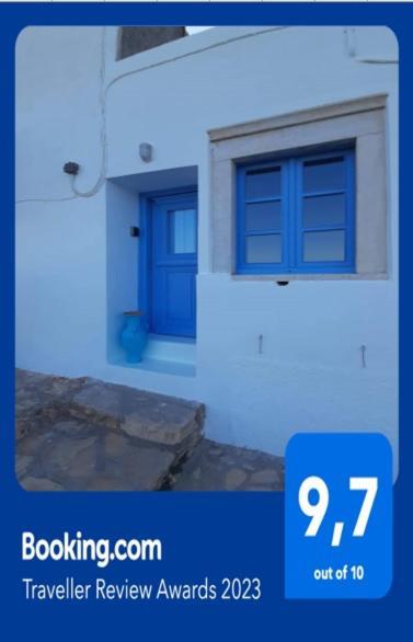 Baros View Apartment Apérathos Exterior photo